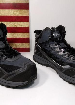 fila hail storm