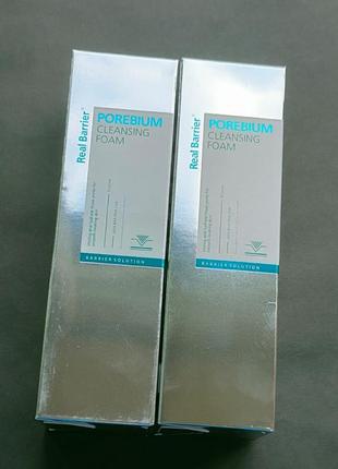 Пінка для вмивання real barrier porebium cleansing foam 150 мл