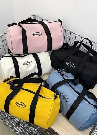 Сумка черная спортивная для тренировок v-35л в наличии 5 цветов