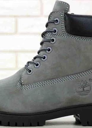 Timberland gray