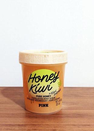 Скраб для тіла honey kiwi pink victoria's secret