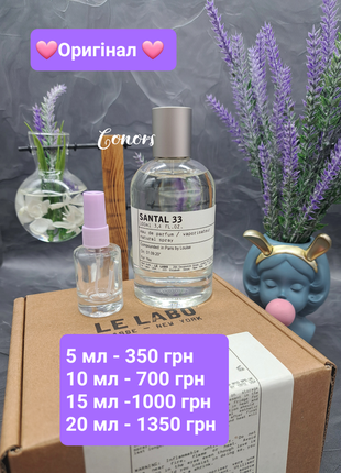 Новорічна ялинкова іграшка, куля