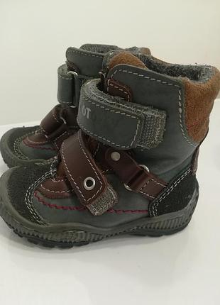 Сапожки кожанные демисезонные для малыша