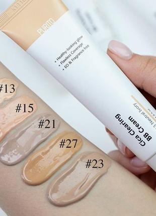 Вв крем с экстрактом центеллы №13, №21, №23 purito cica clearing bb cream5 фото