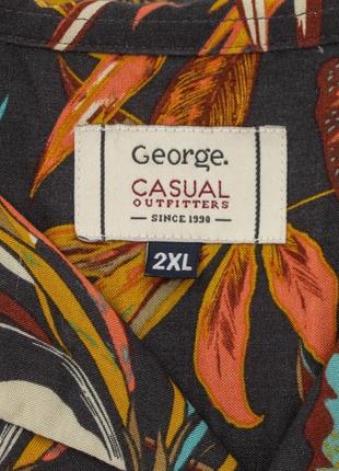 George тенниска 4
