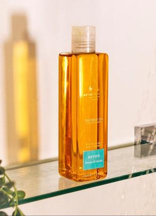 Олія для душа aromatherapy associates revive shower oil7 фото