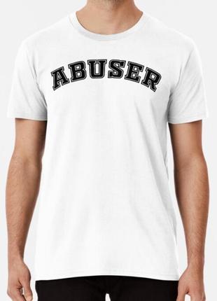 Мужская футболка с принтом abuser абьюзер