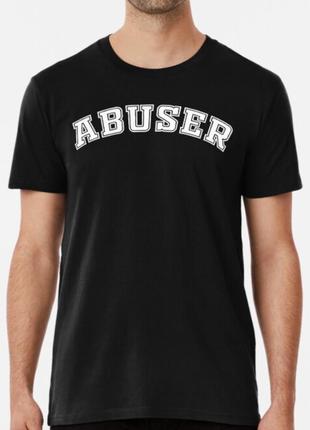 Мужская футболка с принтом abuser абьюзер1 фото