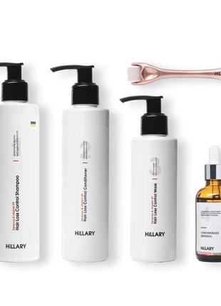 Набір комплексного догляду проти випадіння волосся hillary perfect hair serenoa5 фото