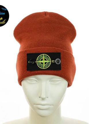 ● молодіжна шапка біні із патчем - стон айленд  / stone island - помаранчевий ●