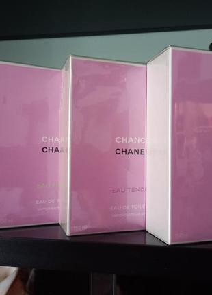 Chanel Aged Calfskin Quilted 2.55 Reissue Mini