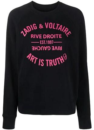 Свитшот в малиновой надписью zadig