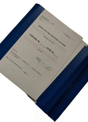 Папка архивная формат а4 для ведомств