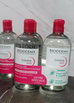 Bioderma sensibio