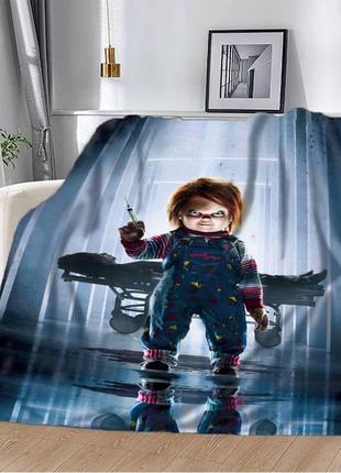 Плед кукла чаки качественное покрывало с 3d рисунком размер 135х160