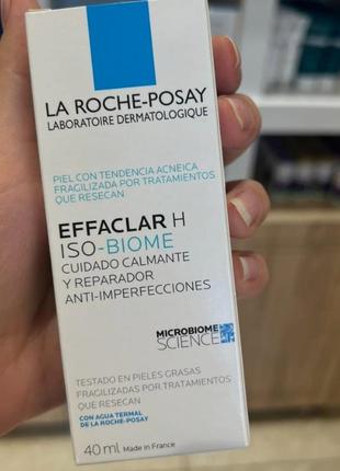 La roche posay effaclar h iso-biome anti-marks soothing repairing care - 40 мл