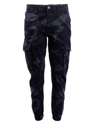 Штаны джоггеры карго камуфляж оригинал jack&jones