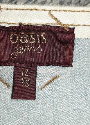 Классная юбка джинсовая,не обработанные края5 фото