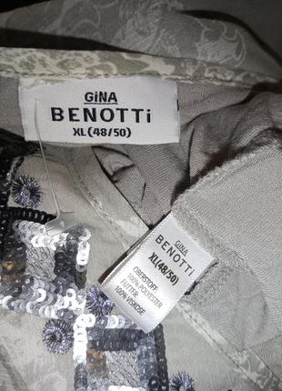 Асиметрична,ошатна блузка-туніка з трикотажною маєчкою,великого розміру,gina benotti10 фото