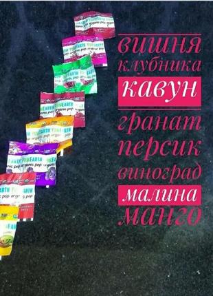 Органические натуральные леденцы yumearth, леденцы на палочке