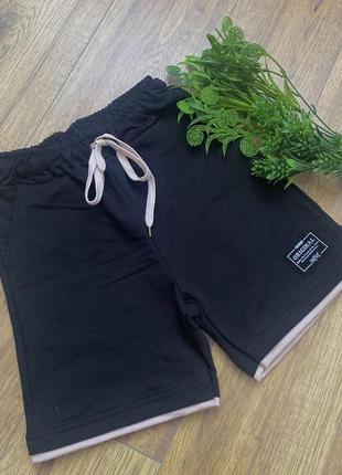 Шорти трикотажні дитячі fashion design 11 років 146 см чорні