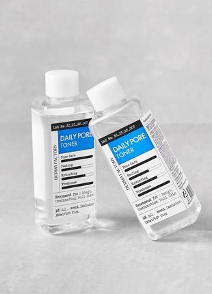 Тонер для очищення пор із кислотами derma factory daily pore toner - 150 мл