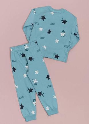 Пижама на мальчика  104,110,116,122,128 см