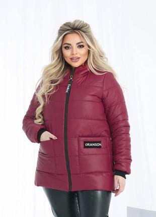 Зимняя куртка женская,женская зимняя куртка, удлиненная куртка, осанка куртка,пальто8 фото