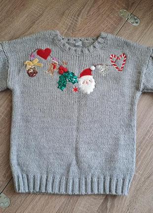 Святковий новорічний светр
