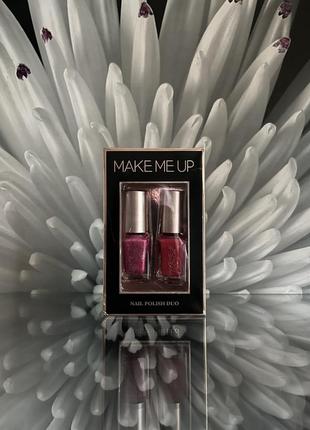 Лак для нігтів make me up