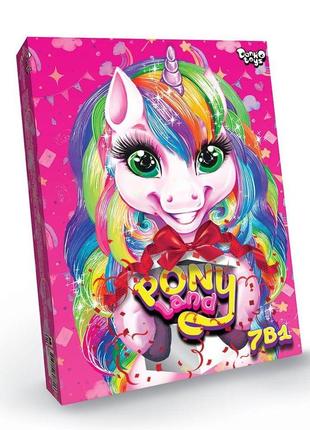 Креативний набір "pony land 7в1", danko toys, pl-01-01u