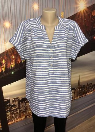 Блузон блуза батал котон