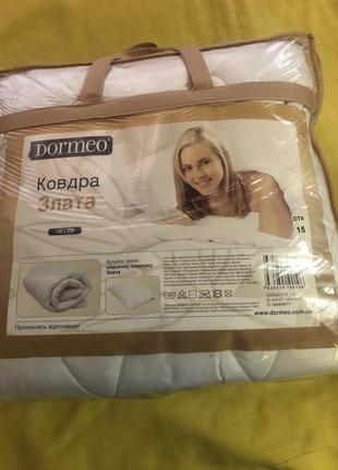 Ковдра злата dormeo1 фото