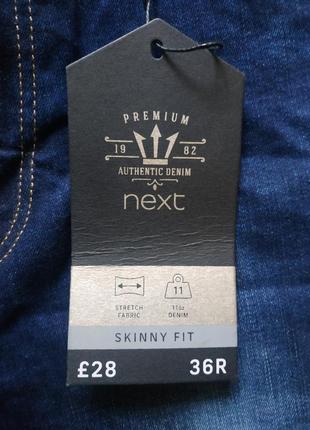 Джинсы  next premium skinny fit размер 36r, новые с биркой6 фото