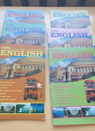 Журнали з англійської english for everybody