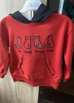 Худи, кофта с капишоном