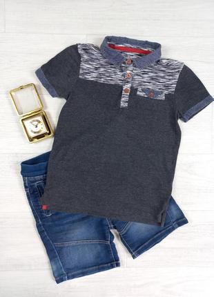 Поло детская