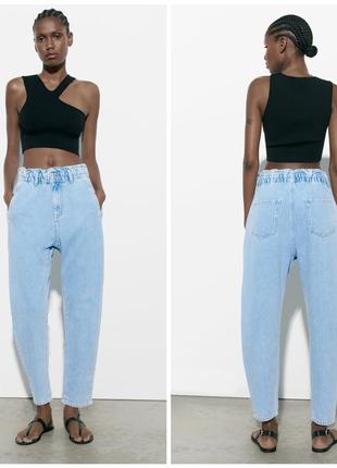 Джинси zara