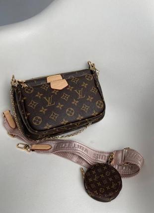 Брендова сумка louis vuitton multi pochette brown pink