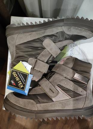 Ботинки зимние мембрана gore-tex9 фото