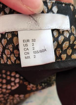 Брюки h&m анималистичный принт.трохи великомірять.3 фото