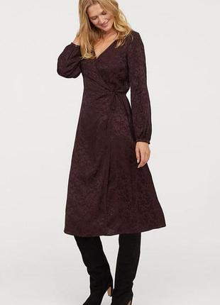 Стильное платье