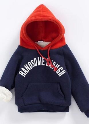 💦дуже круті теплющі толстовки