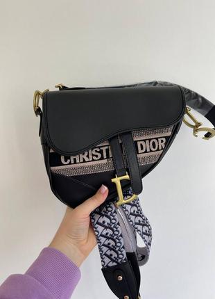 Брендова сумка christian dior saddle black beige8 фото