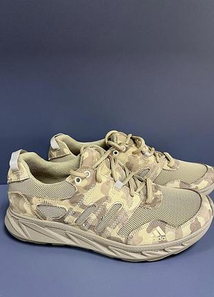 Чоловічі тактичні кросівки adidas