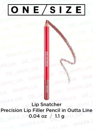 Водостійкий матовий олівець філер для губ one size lip snatcher pencil outta line