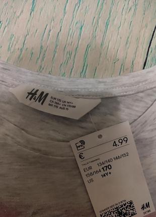 Крутая футболка от h&m!... 🐴🦄♥️4 фото