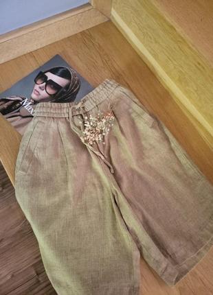 Zara бермуди суперстильні