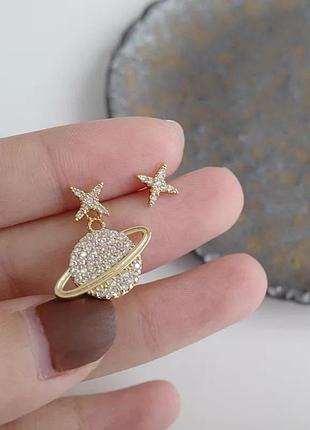 Серьги космос, планета, звезды, уценка!