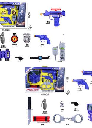 Игровой набор полицейского с оружием 0091 фото